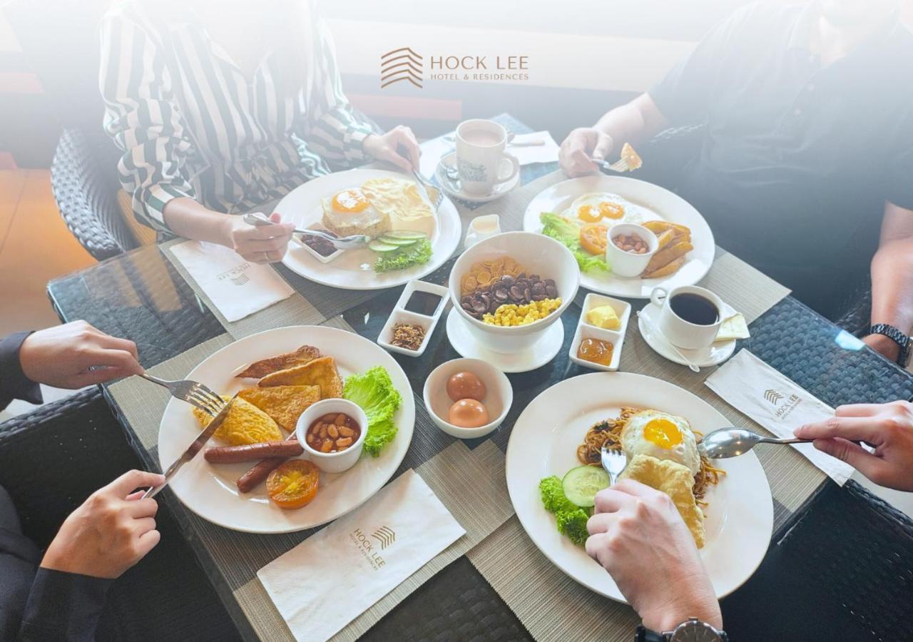 Hock Lee Hotel & Residences Κουτσίνγκ Εξωτερικό φωτογραφία