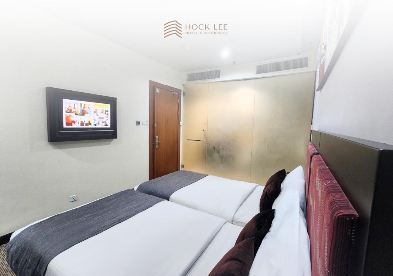 Hock Lee Hotel & Residences Κουτσίνγκ Εξωτερικό φωτογραφία