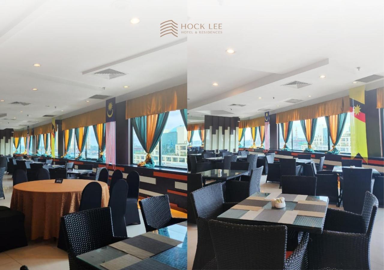 Hock Lee Hotel & Residences Κουτσίνγκ Εξωτερικό φωτογραφία