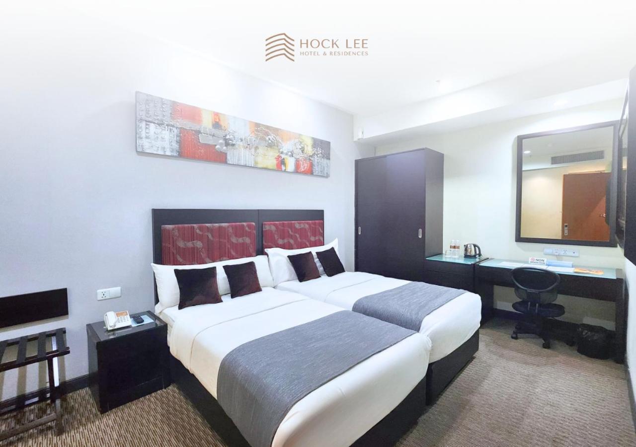 Hock Lee Hotel & Residences Κουτσίνγκ Εξωτερικό φωτογραφία